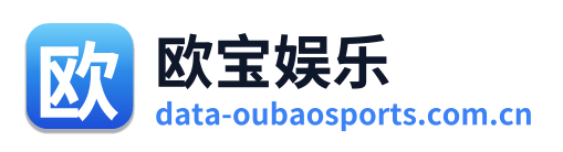 欧宝娱乐
